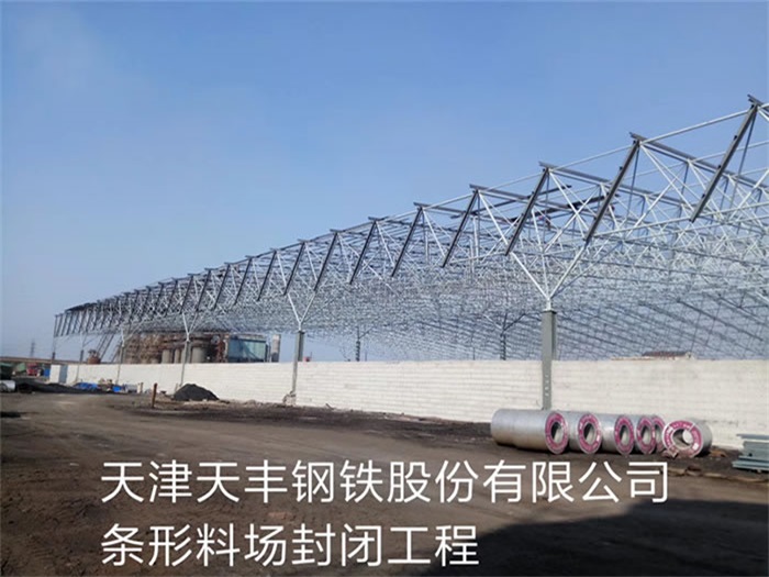 江西网架钢结构工程有限公司